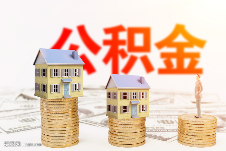 个人私人借钱:如何安全高效地解决资金需求 个人私人借钱:如何安全高效地解决资金需求